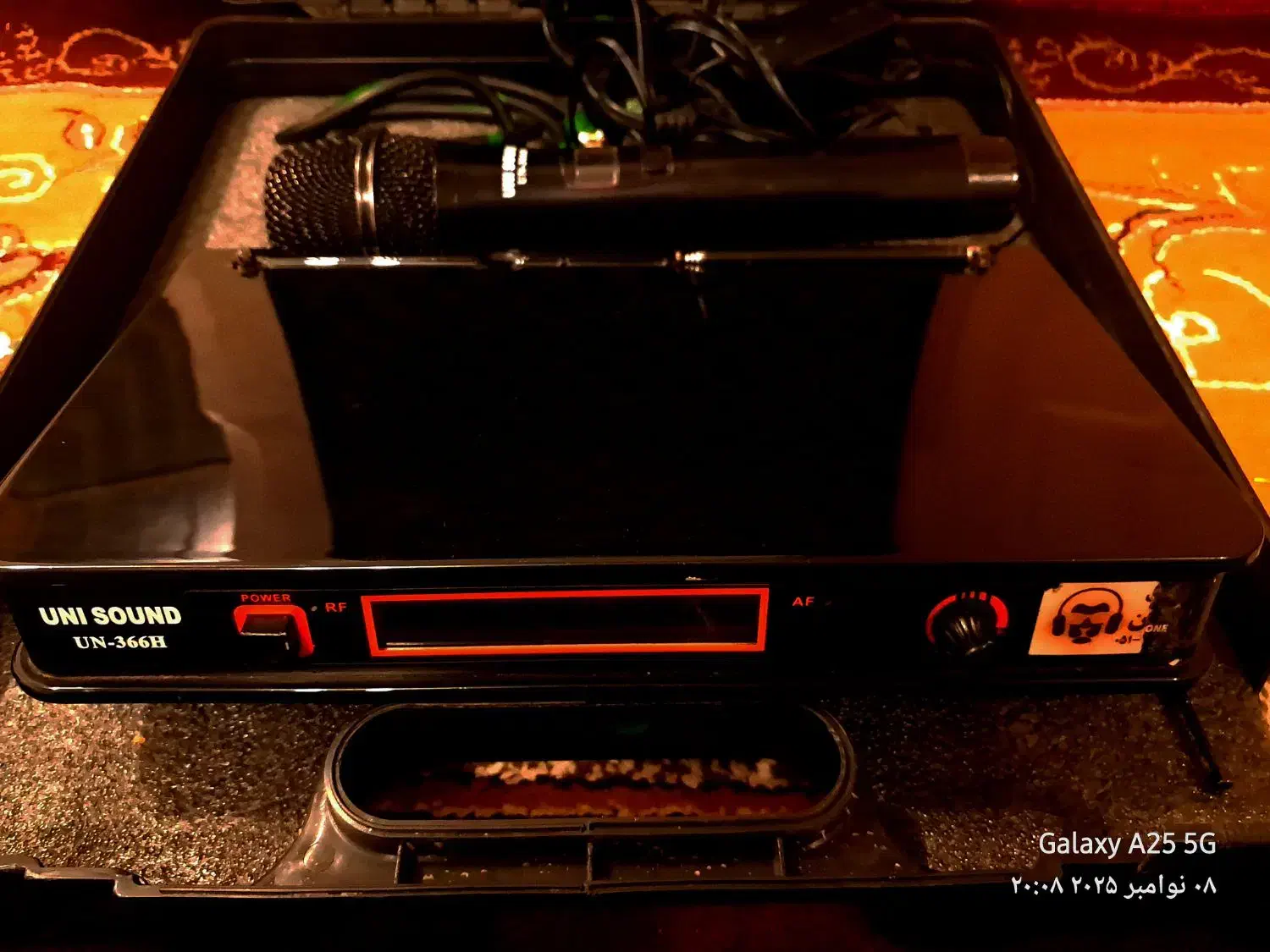 میکروفون|آلات موسیقی|سبزوار, امام خمینی (ناوی)|دیوار