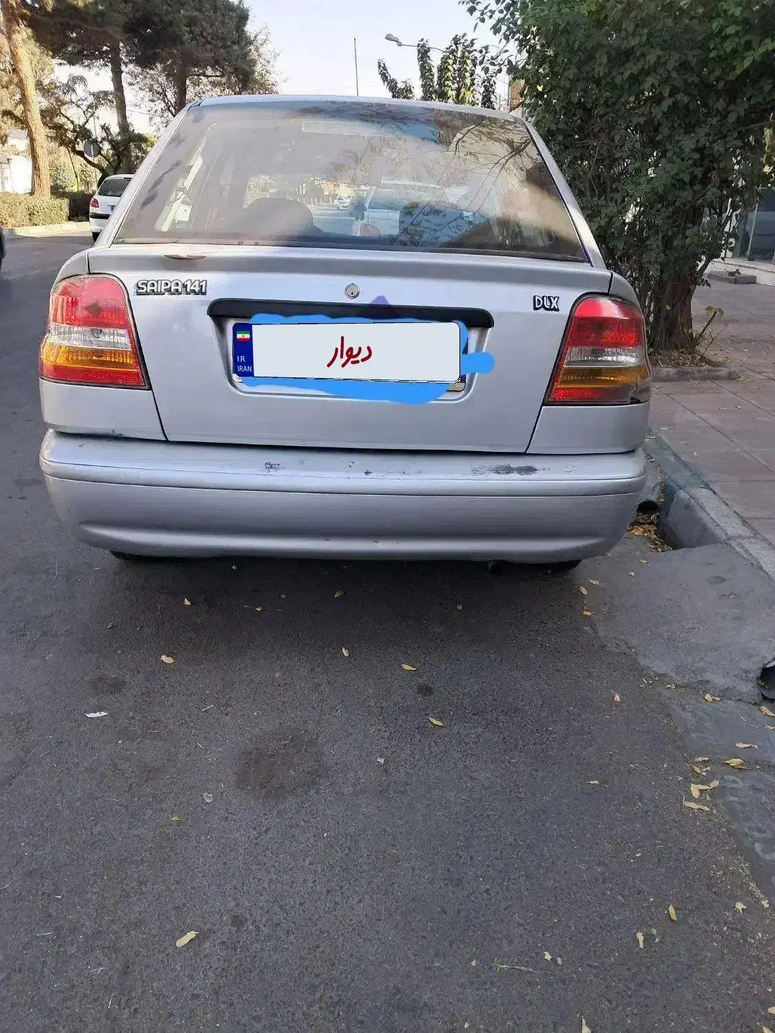 اقساطی 141 دوگانه سوز کار خانه با سود بانکی|خودرو سواری و وانت|کرج, فاز ۴ مهرشهر|دیوار