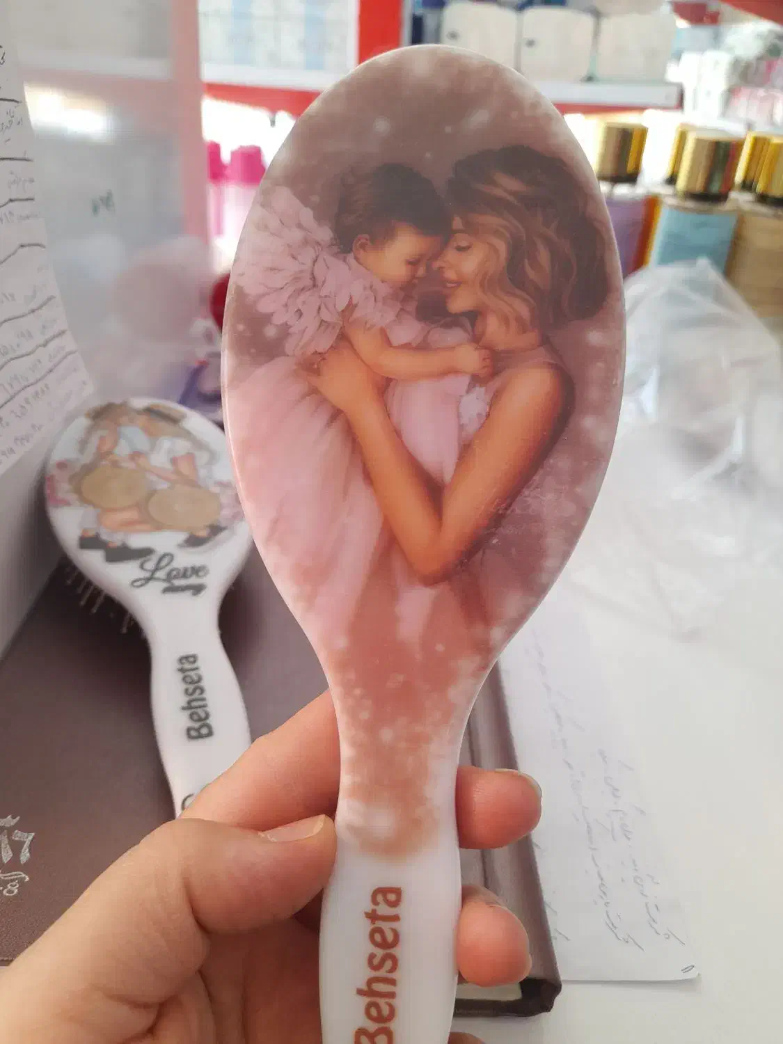 شوینده بهداشتی|مواد شوینده و دستمال کاغذی|شازند, |دیوار