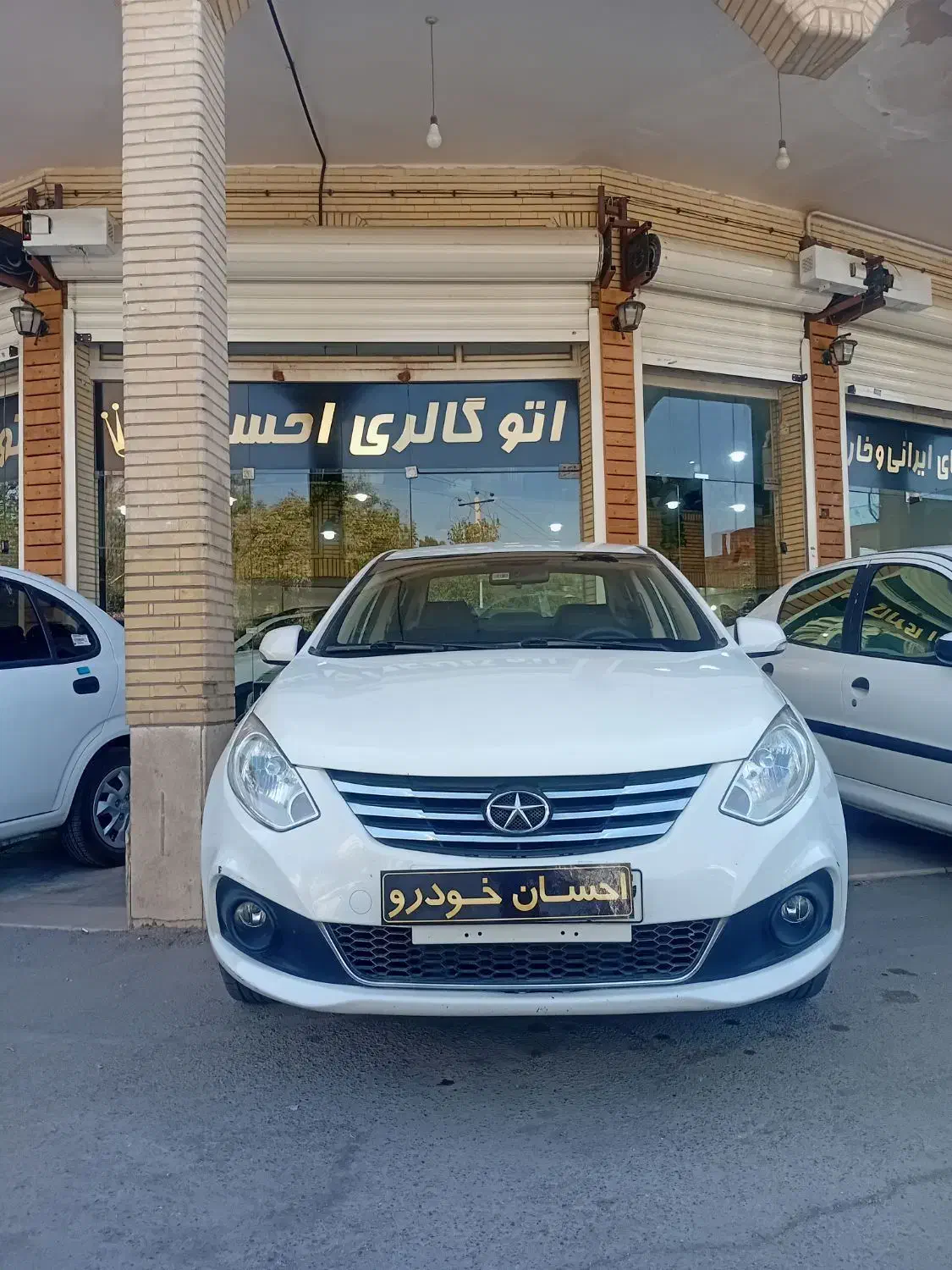 جک j4 مدل 98 نقد و اقساط 8 ماهه ( احسان )|خودرو سواری و وانت|اصفهان, کساره|دیوار