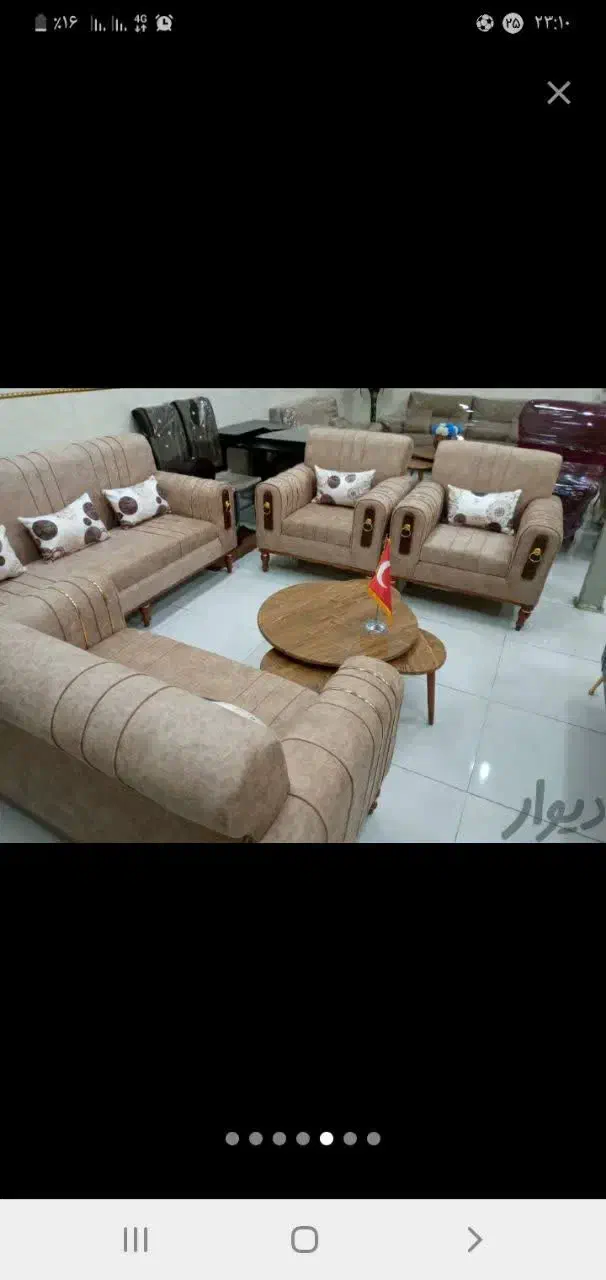 مبل راحتی آراد 777|مبلمان خانگی و میز عسلی|تالش, تالش|دیوار