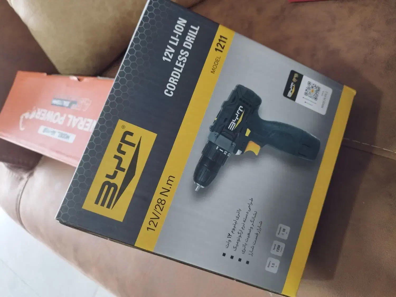 دلر و سنگ فرز|ماشین‌آلات صنعتی|سبزوار, باهنر|دیوار