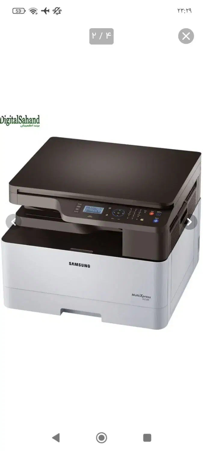 دستگاه کپی سامسونگ|پرینتر، اسکنر، کپی، فکس|رابر, |دیوار