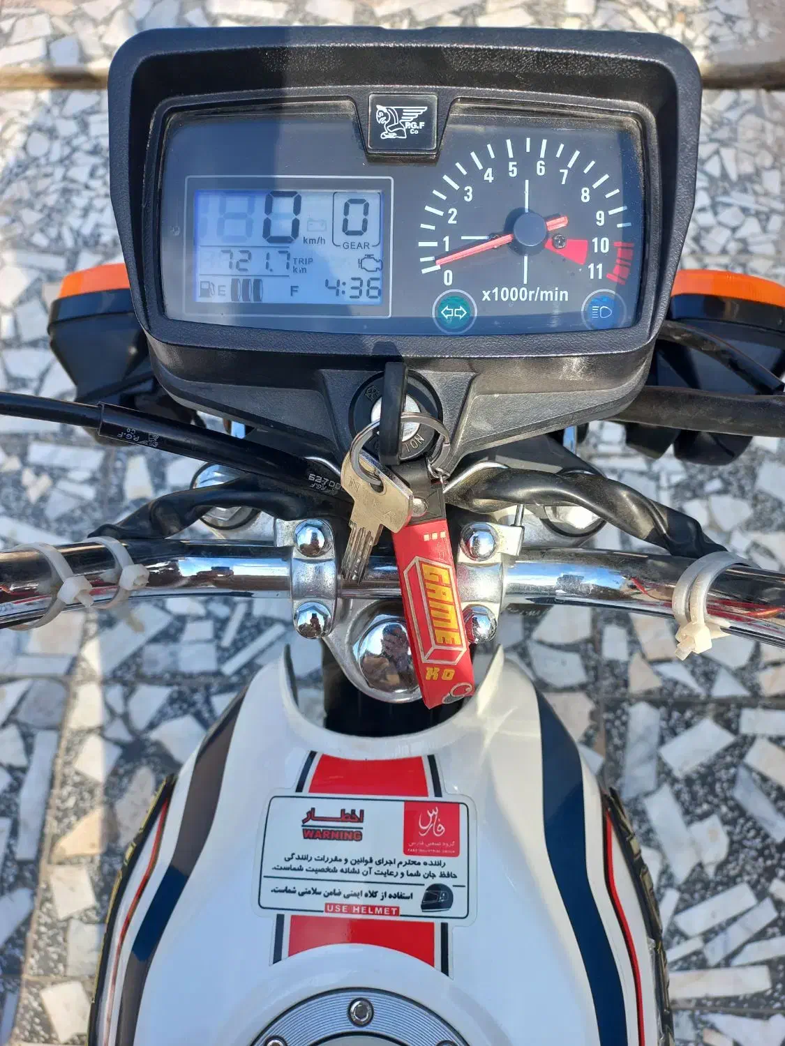 موتور سیکلت 150 تیزتک مدل 404 دو سنسوری|موتورسیکلت|گنبد کاووس, |دیوار