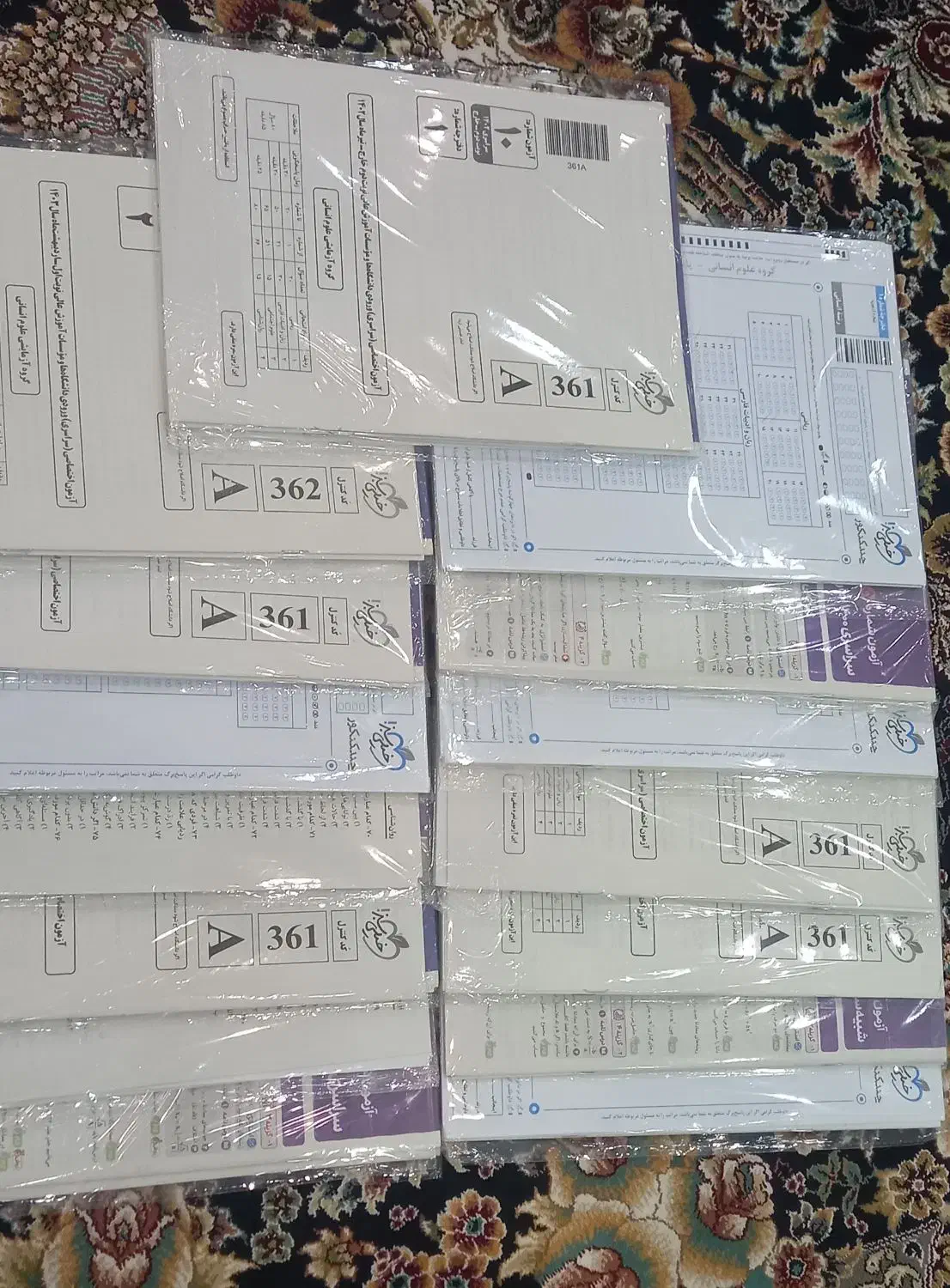 کتاب تست و دفترچه کنکور انسانی|کتاب و مجله آموزشی|هشتگرد, شهرک پامچال|دیوار