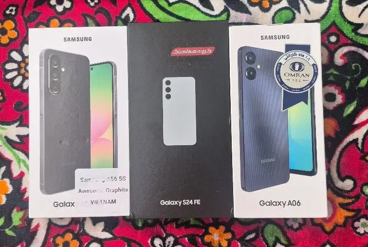 گوشی سامسونگ پلمپ|موبایل|شیراز, باغ تخت|دیوار