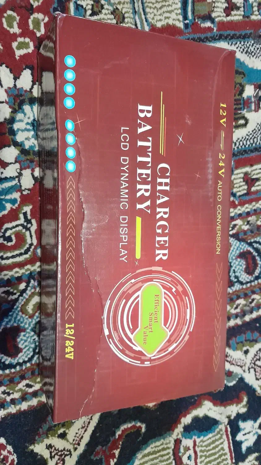 شارژر ۱۲ ولت هوشمند|ابزارآلات|محمدشهر, محمدشهر|دیوار