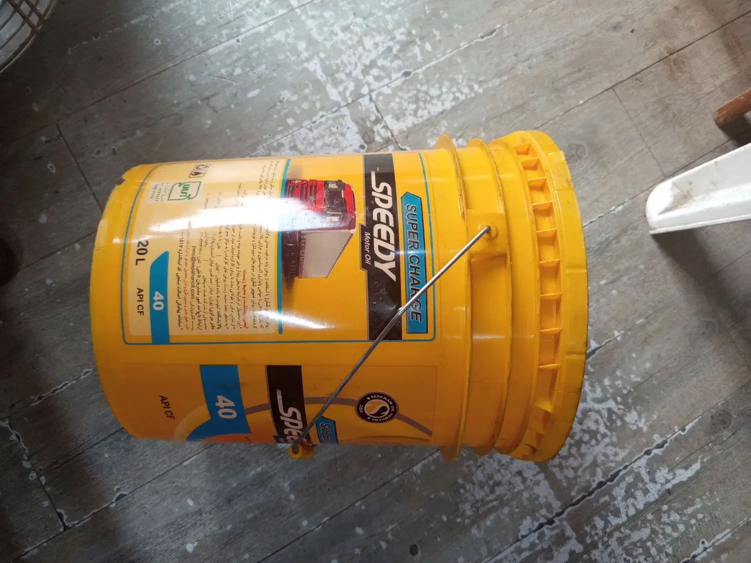 سطل 20لیتری محکم|ظروف نگهدارنده، پلاستیکی، یک‌بارمصرف|بندر کنگان, |دیوار