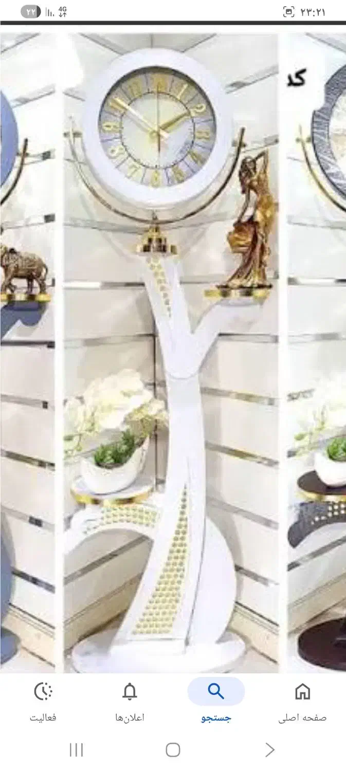 ساعت و ویترین|بوفه، ویترین، کنسول|لردگان, |دیوار