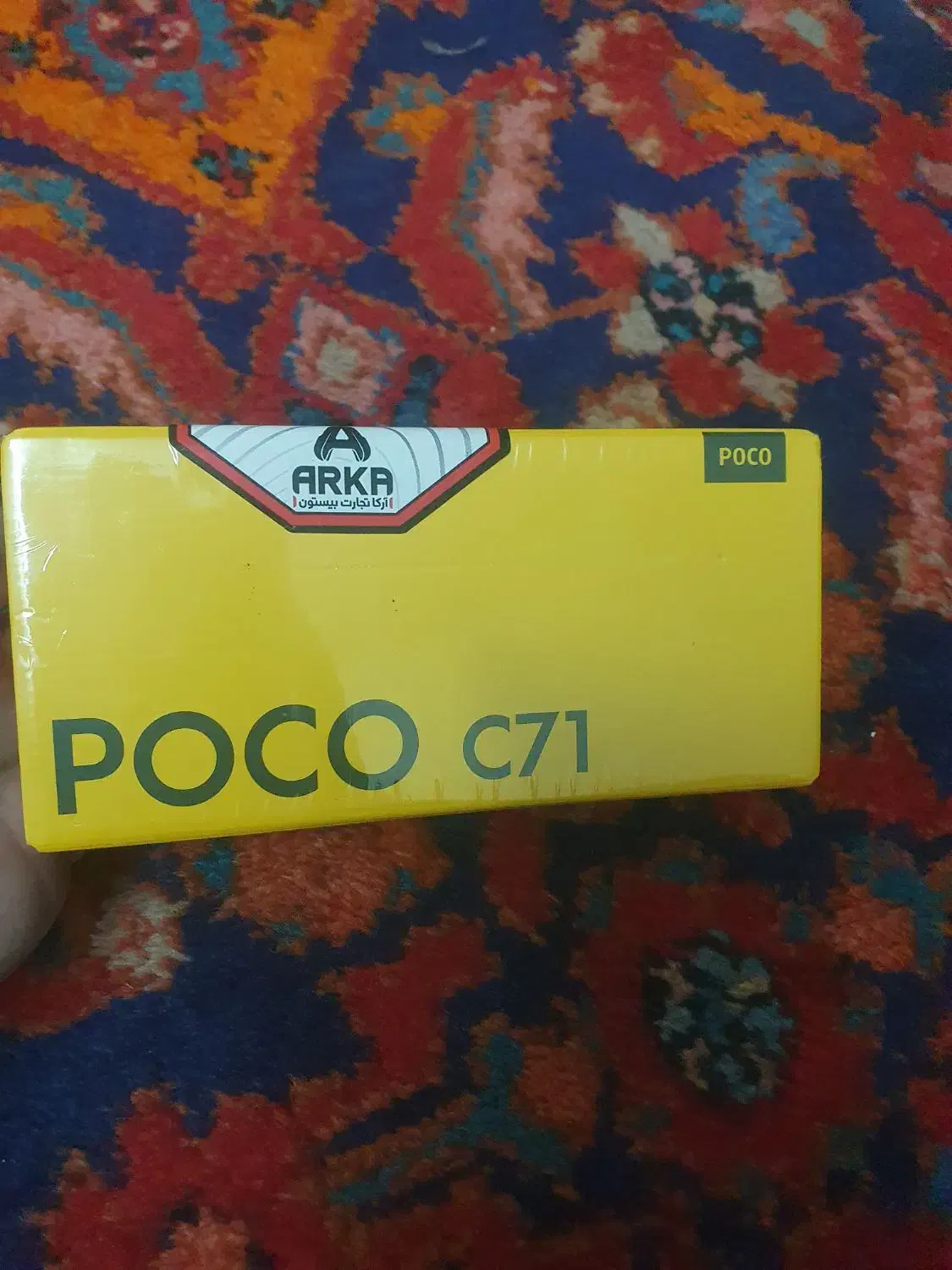 گوشی poco c71 اکبند|موبایل|ری, دولت‌آباد|دیوار
