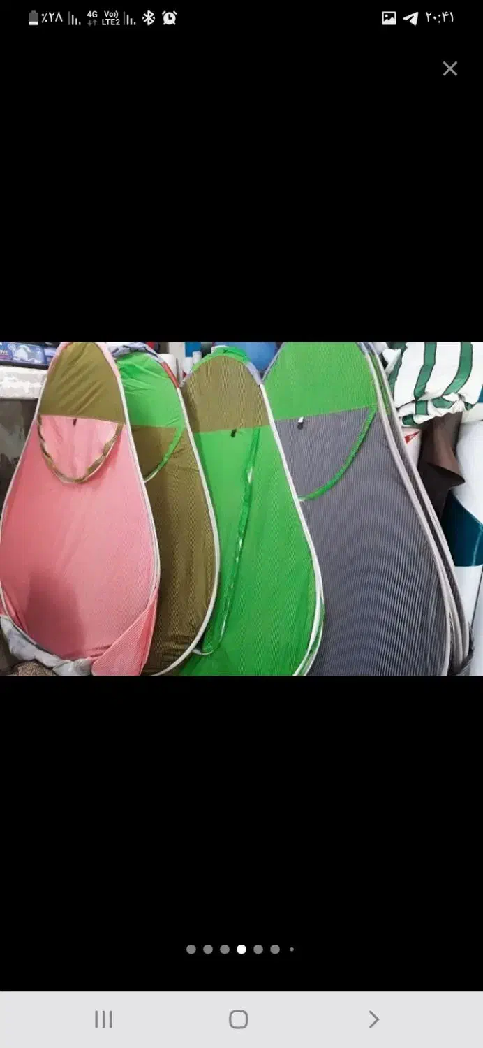 چادر دودرب مسافرتی پشه بندی|کوهنوردی و کمپینگ|تبریز, |دیوار