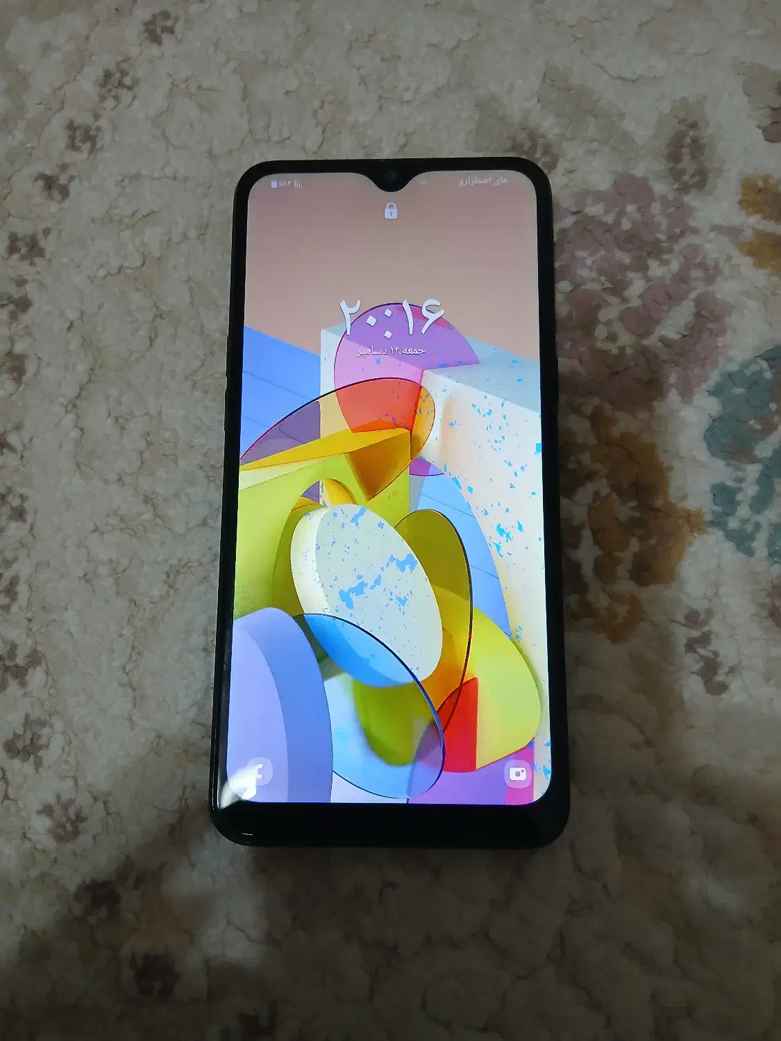 گوشی سامسونگa10s|موبایل|تهران, وردآورد|دیوار