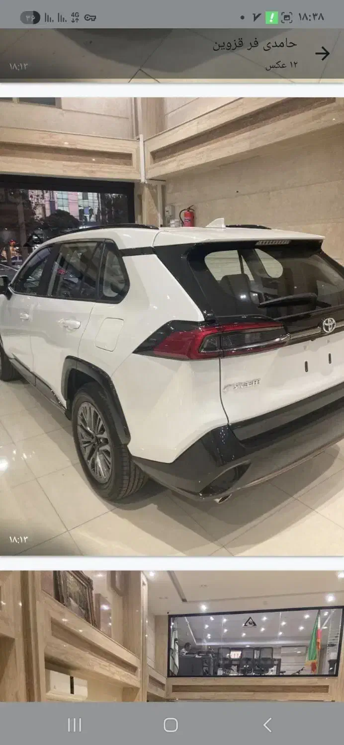 تویوتا وایلدلندر۲۰۲۵|خودرو سواری و وانت|ملکآباد, |دیوار