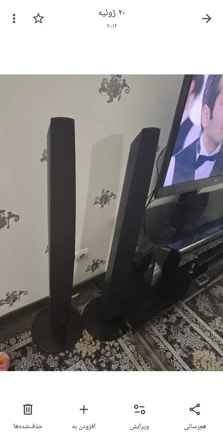 باندا وسینما خانواده|سیستم صوتی خانگی|فولادشهر, B2|دیوار