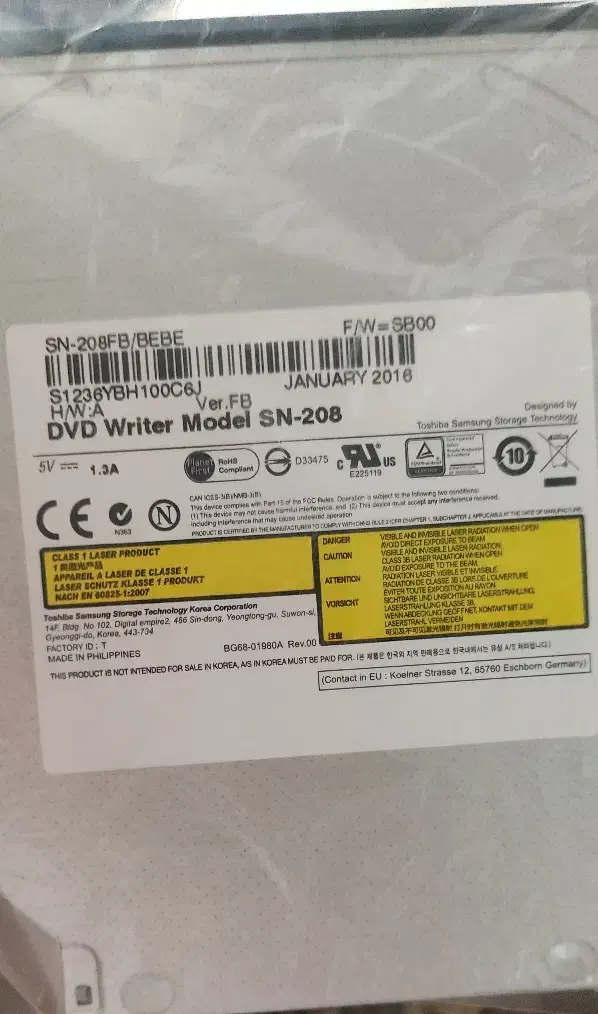 DVD writer samsung|قطعات و لوازم جانبی رایانه|ساوه, |دیوار