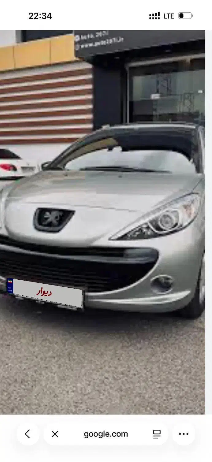 شخصی|خودرو سواری و وانت|نیشابور, بلوار گلها|دیوار