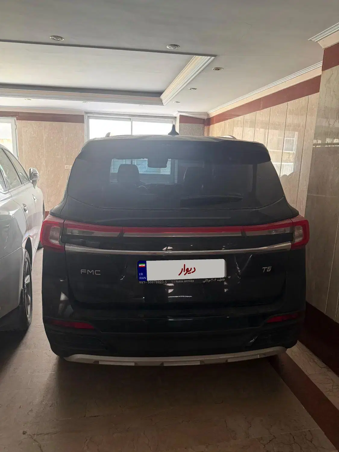 Fmc T5 1404|خودرو سواری و وانت|تهران, شهرک آزمایش|دیوار