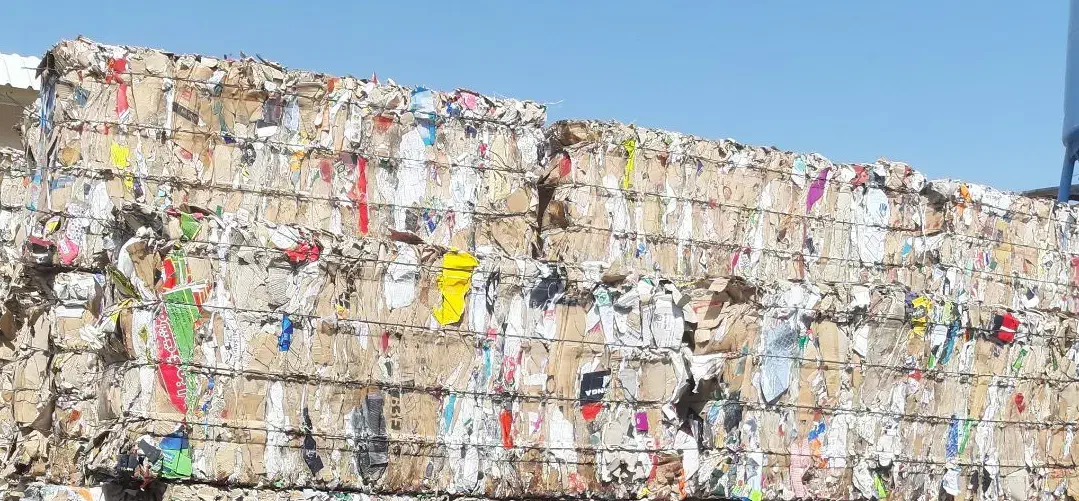 خرید ضایعات کارتن و کتاب و کاغذ با بالاترین قیمت|عمدهفروشی|شیراز, ده پیاله|دیوار