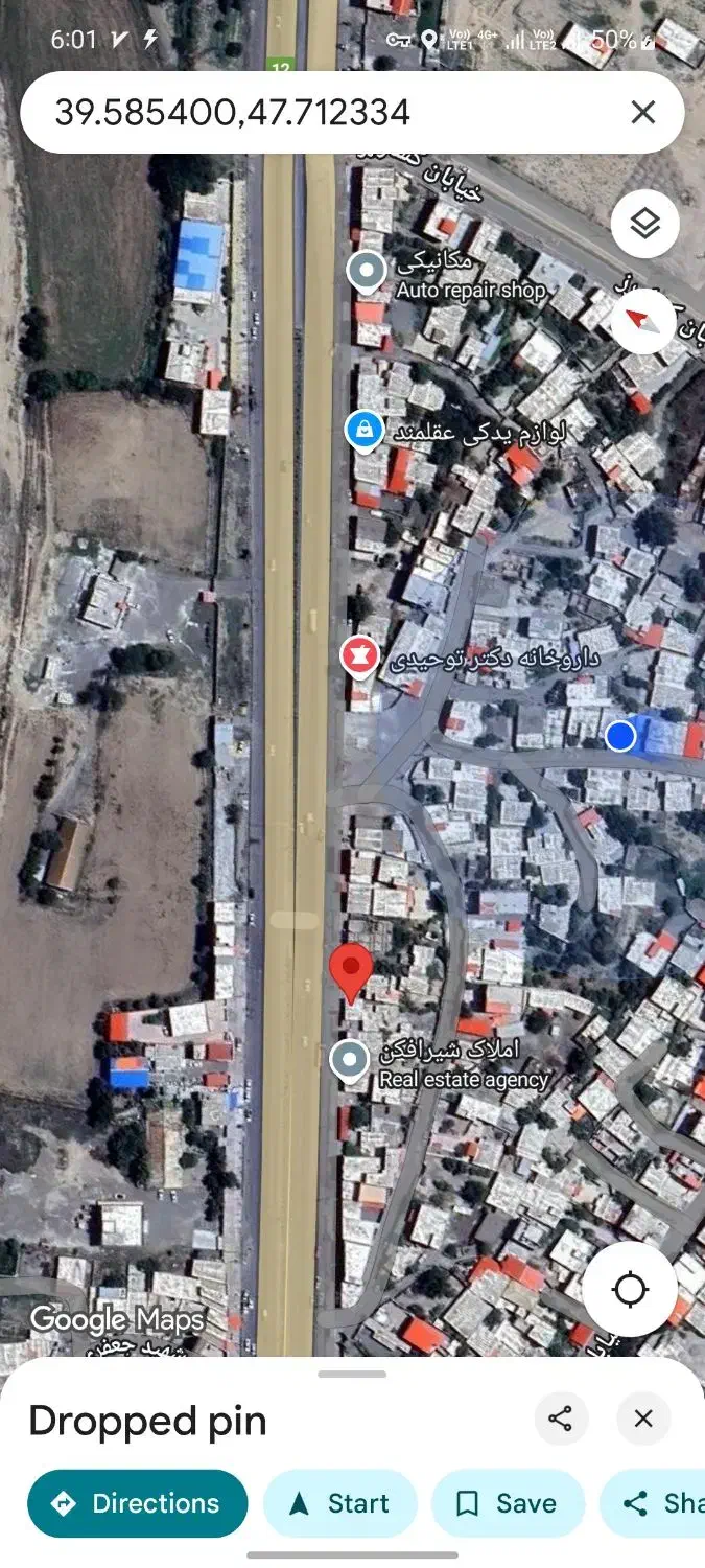 فروش مغازه ۴×۶ در خیابان اصلی شهر اسلام اباد|فروش مغازه و غرفه|اسلام آباد, |دیوار