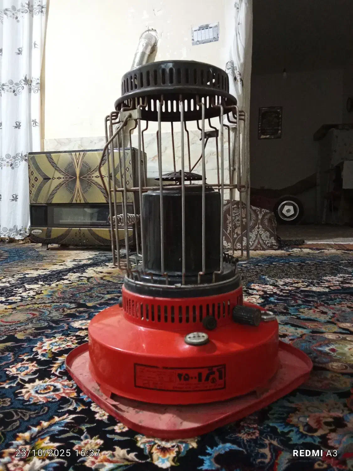 چراغ آترا نفتی 2500|بخاری، هیتر، شومینه|تایباد, |دیوار