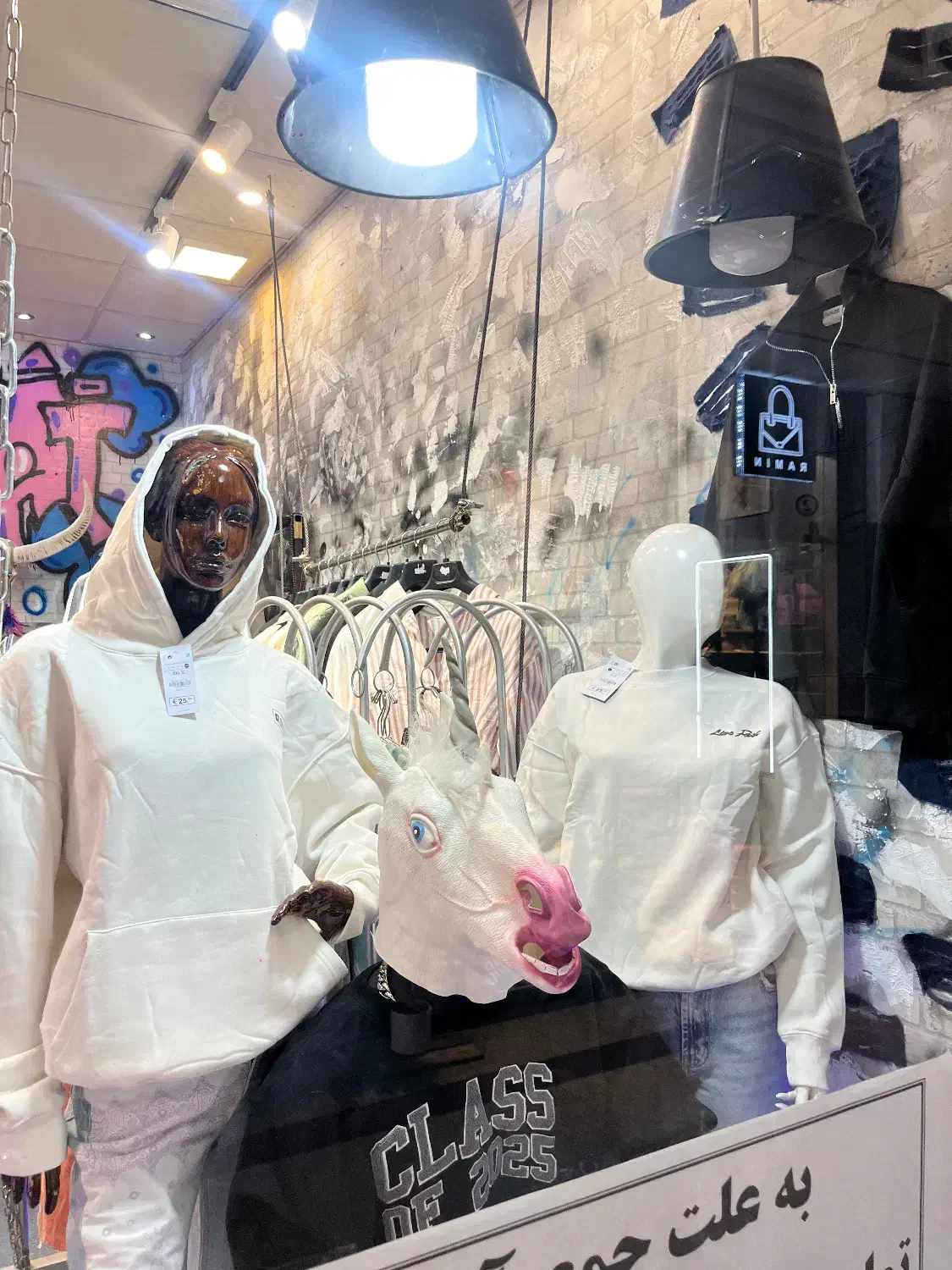 ماسک دکوری و هالویینی|مجسمه، تندیس، ماکت|اندیشه, اندیشه فاز ۳|دیوار