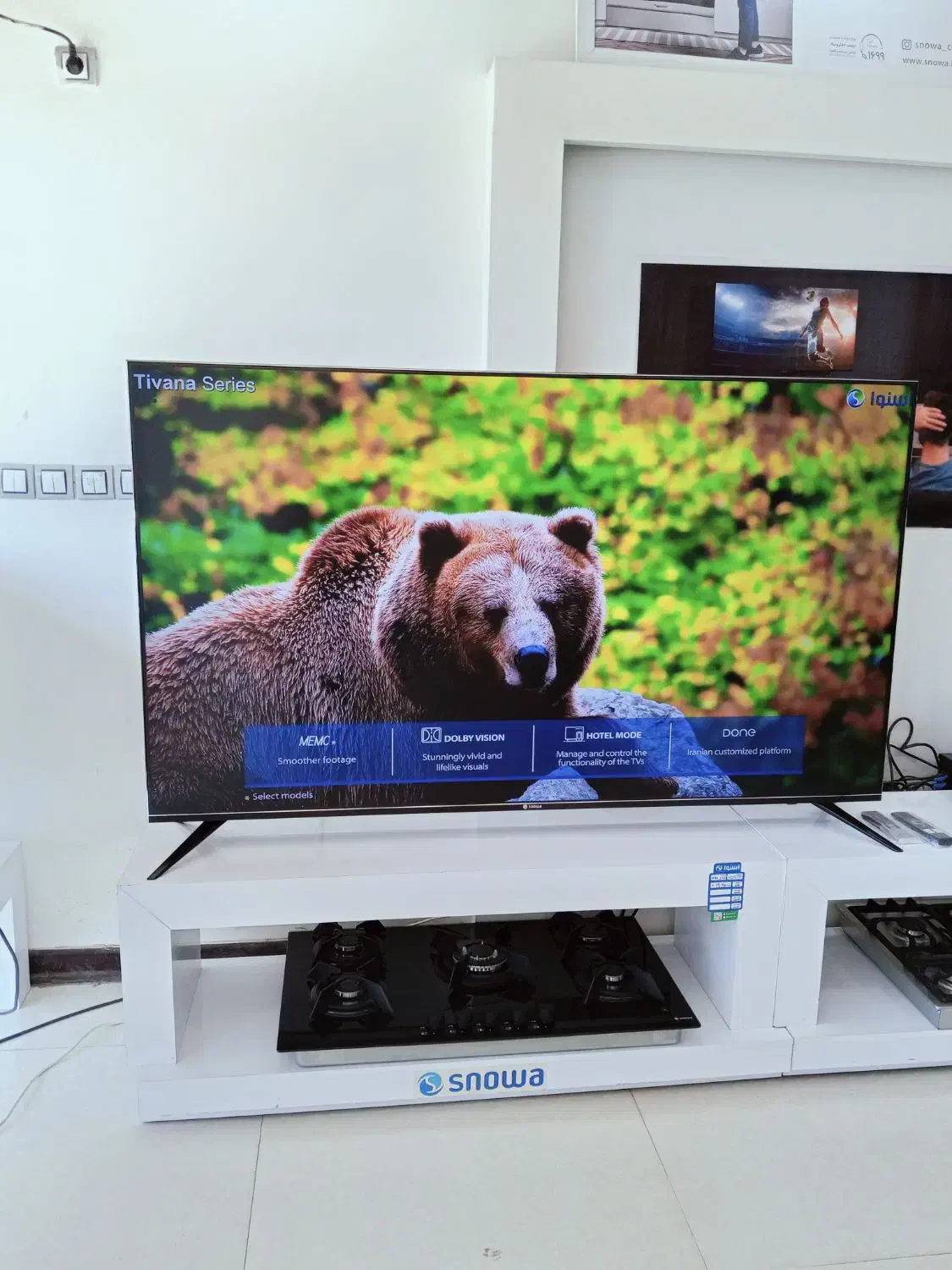 فروش ویژه کالای ویتریتی|سایر لوازم برقی|میناب, |دیوار