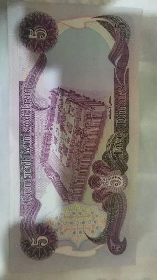 دینارکلکسیونی|کلکسیون سکه، تمبر، اسکناس|اهواز, شهرک رزمندگان|دیوار