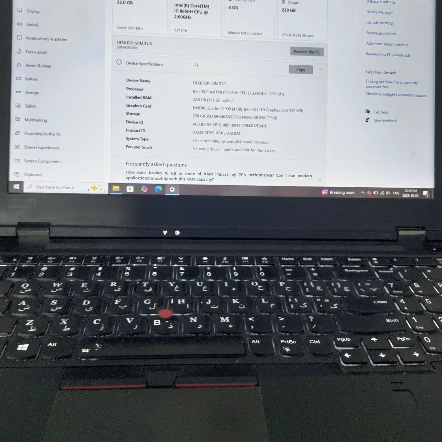 لب تاب مناسب برای برنامه نویسی حرفه ای و بازی|رایانه همراه|تربت‌حیدریه, بازار|دیوار