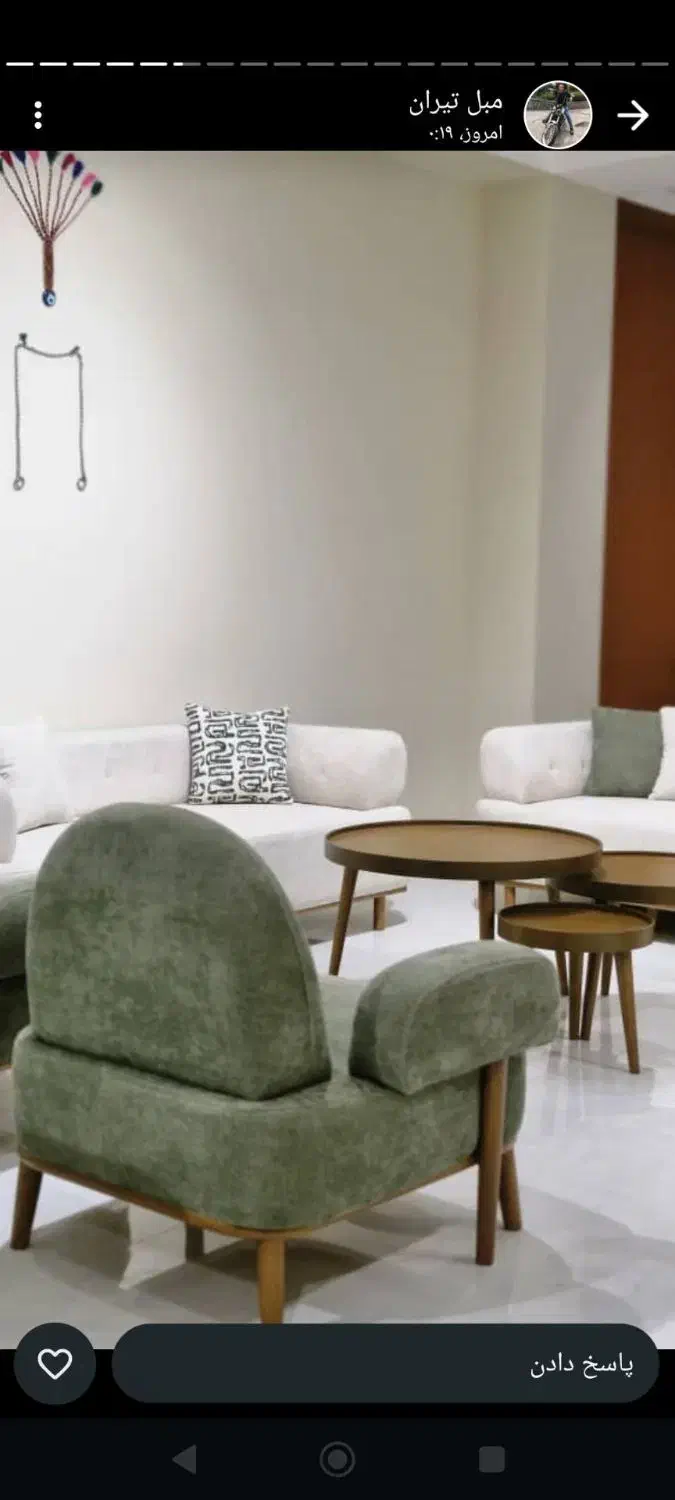 مبلمان آهو/طرح تعویض کهنه و نو /اقساطی بدون بهره|مبلمان خانگی و میز عسلی|داران, |دیوار