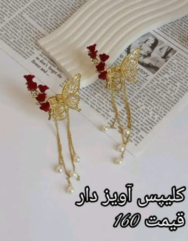 کانزاشی|بدلیجات|لردگان, |دیوار