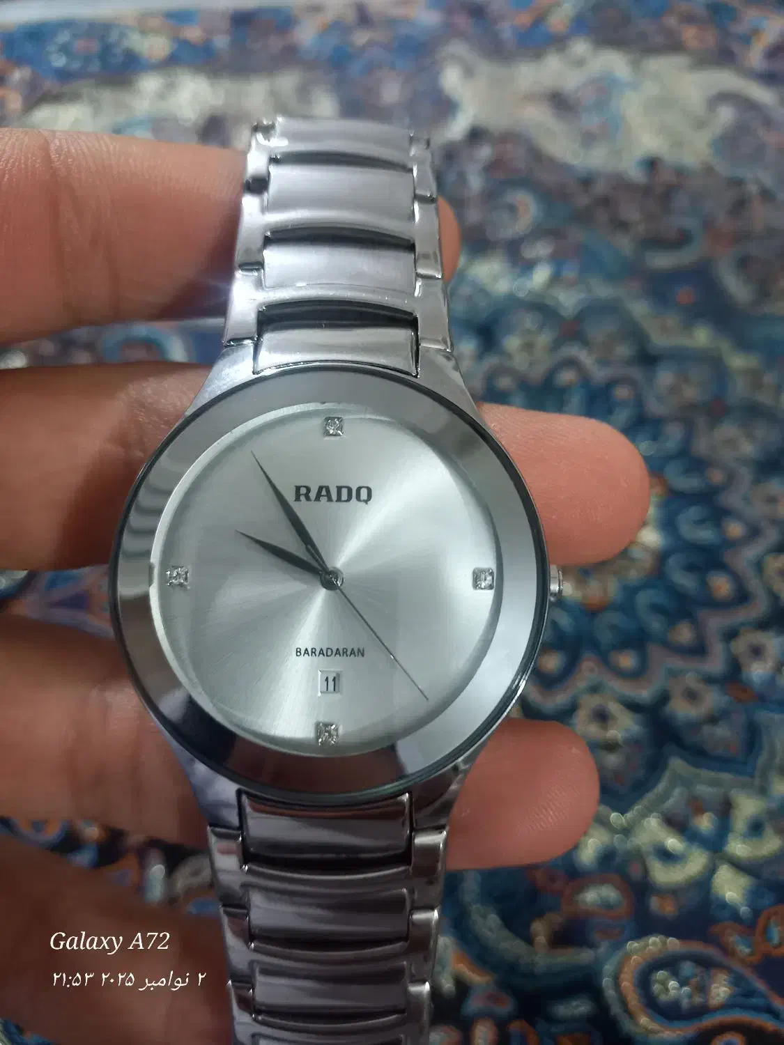 ساعت انالوک|ساعت|هامون, |دیوار