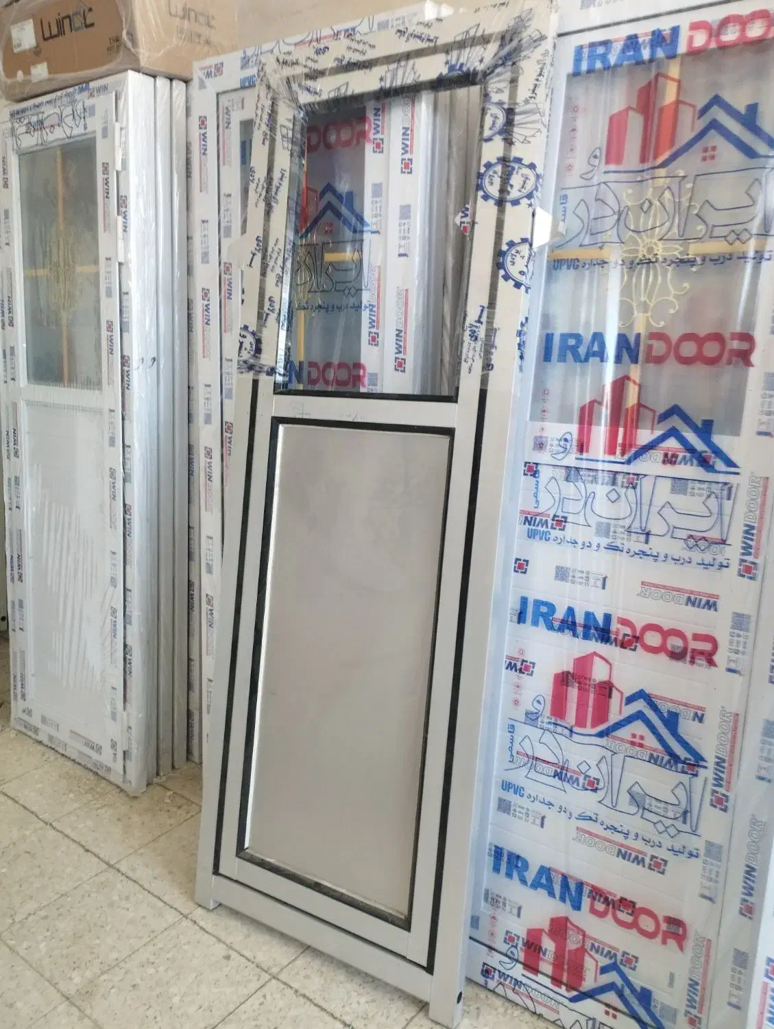 درب وپنجره|خدمات پیشه و مهارت|ملایر, |دیوار