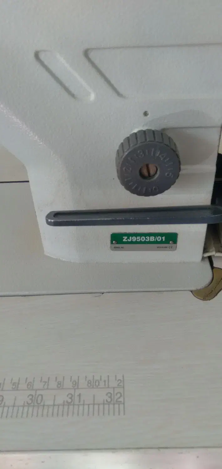 چرخ راسته دوز زوجی|چرخ خیاطی و ریسندگی|ایلام, |دیوار