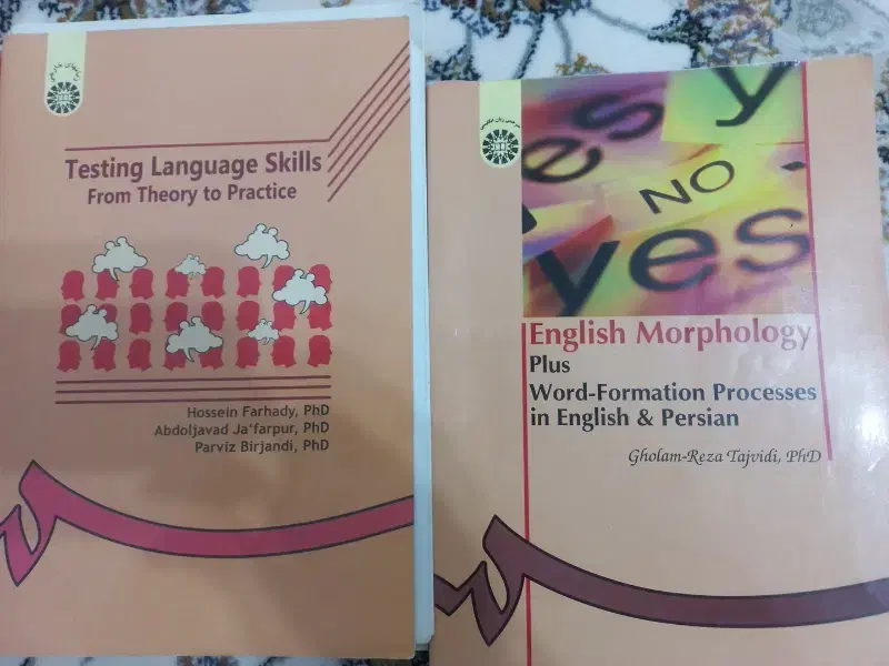 کتاب‌های تخصصی رشته زبان انگلیسی|کتاب و مجله آموزشی|بیرجند, |دیوار