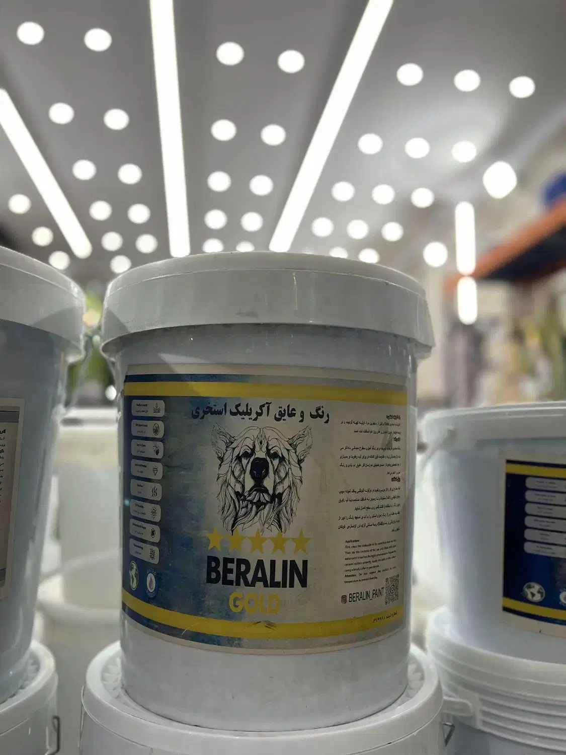 فروش رنگ استخری آبندی عایق|عمده‌فروشی|تهران, آهنگران (سراسیاب دولاب)|دیوار