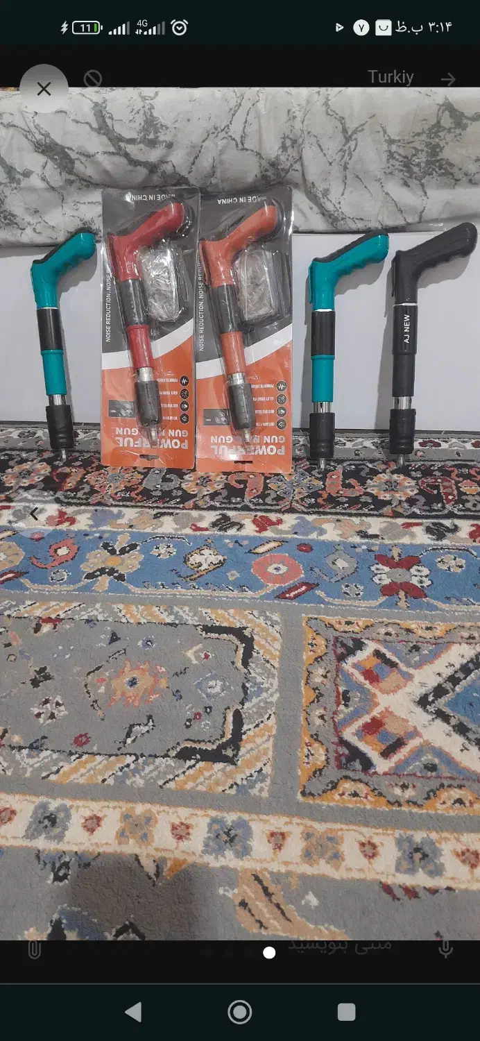 میخکوب ومیخ چاشنی موجود است|ابزارآلات|خرمشهر, |دیوار