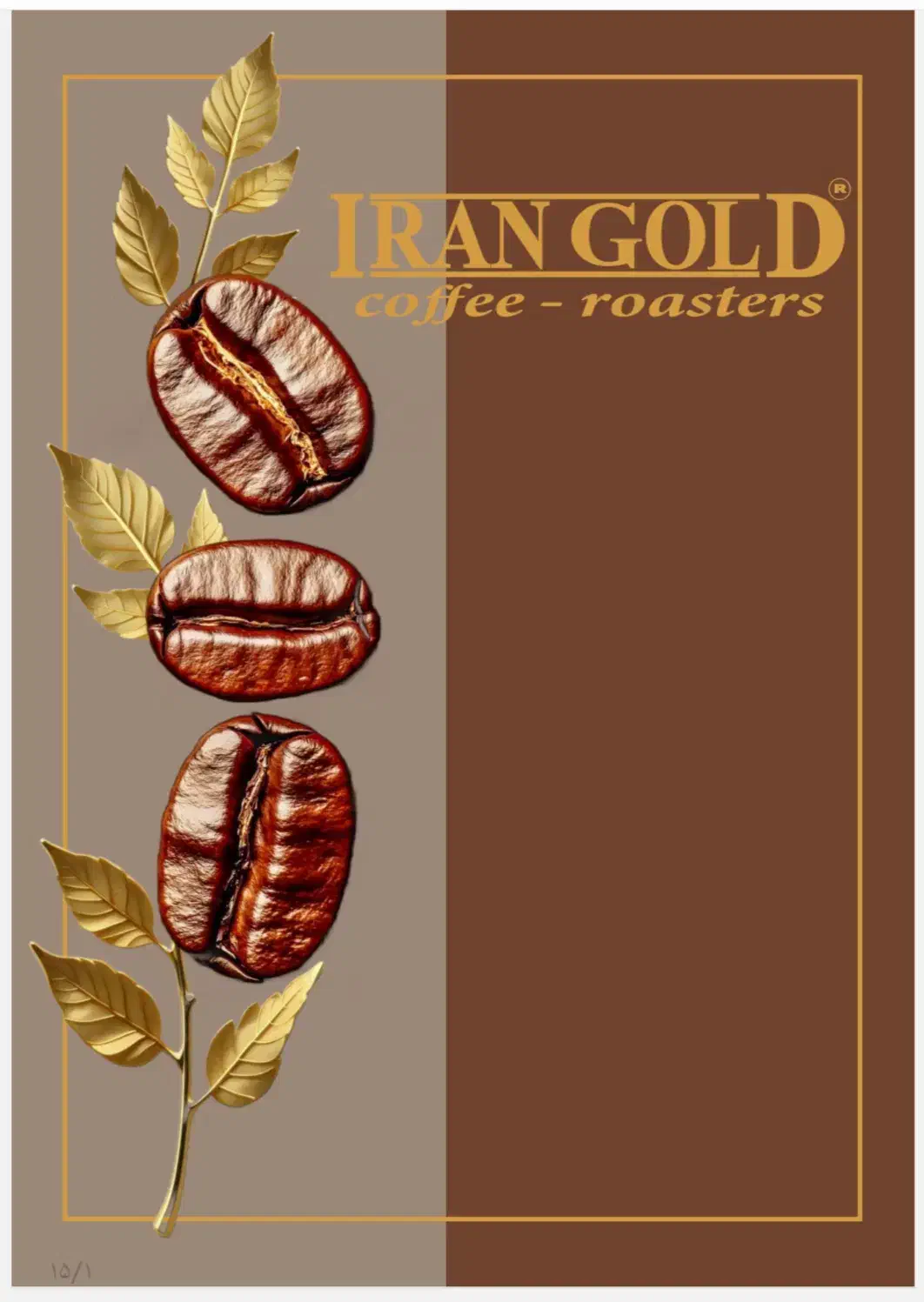 دستگاه رست قهوه IRANGOLD روستر و رستر و برشته کاری|سماور، چای‌ساز، قهوه‌ساز|تهران, فردوسی|دیوار