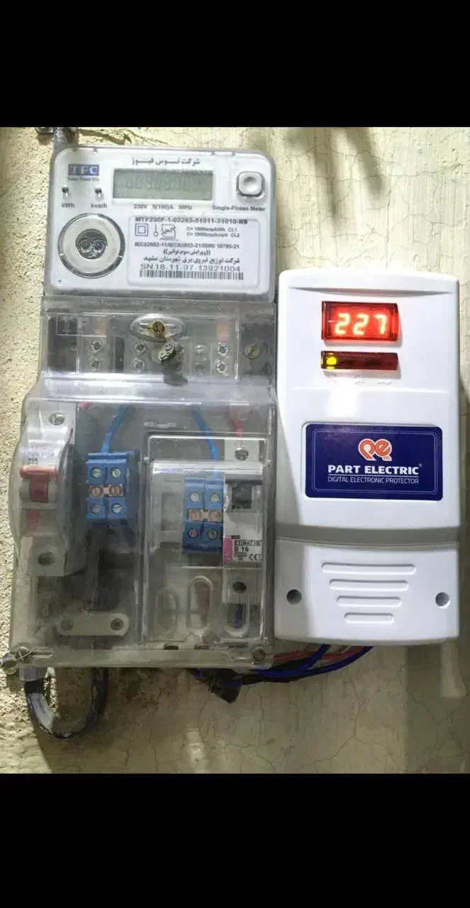 لوازم الکتریکی و برقی ساختمان|سایر لوازم برقی|تبریز, |دیوار