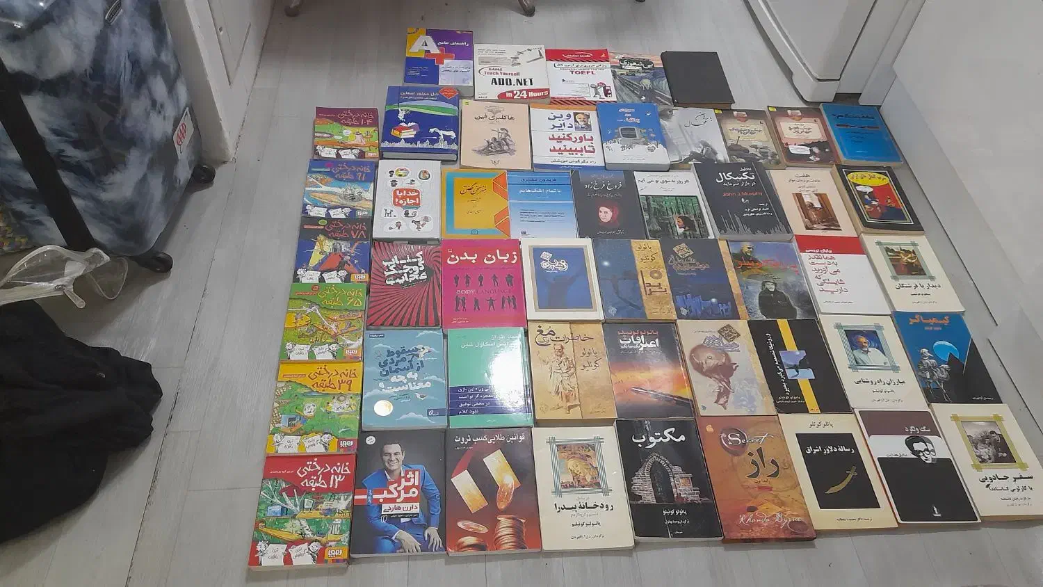 کتابخانه شخصی کتابهای کمیاب و نو|کتاب و مجله آموزشی|محمدشهر, شهرک پیام (مهرالبرز)|دیوار