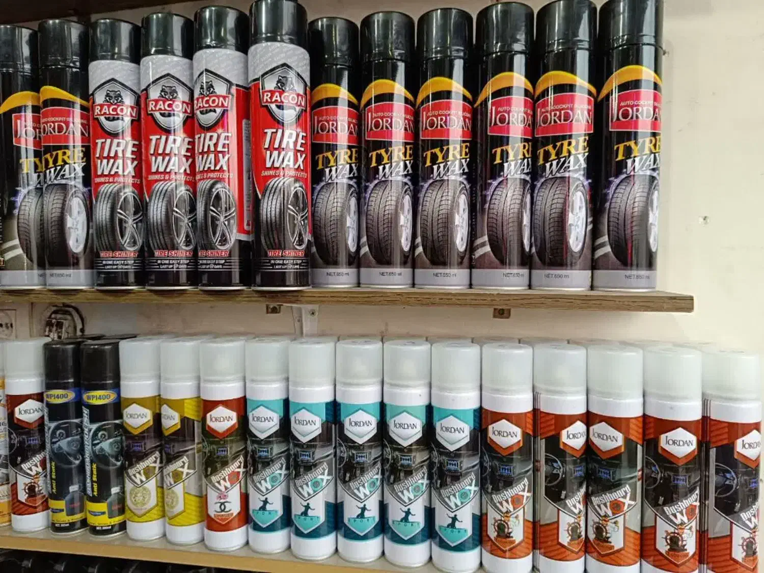 فروش ویژه روکش با نصب رایگان|خدمات موتور و ماشین|میانه, |دیوار