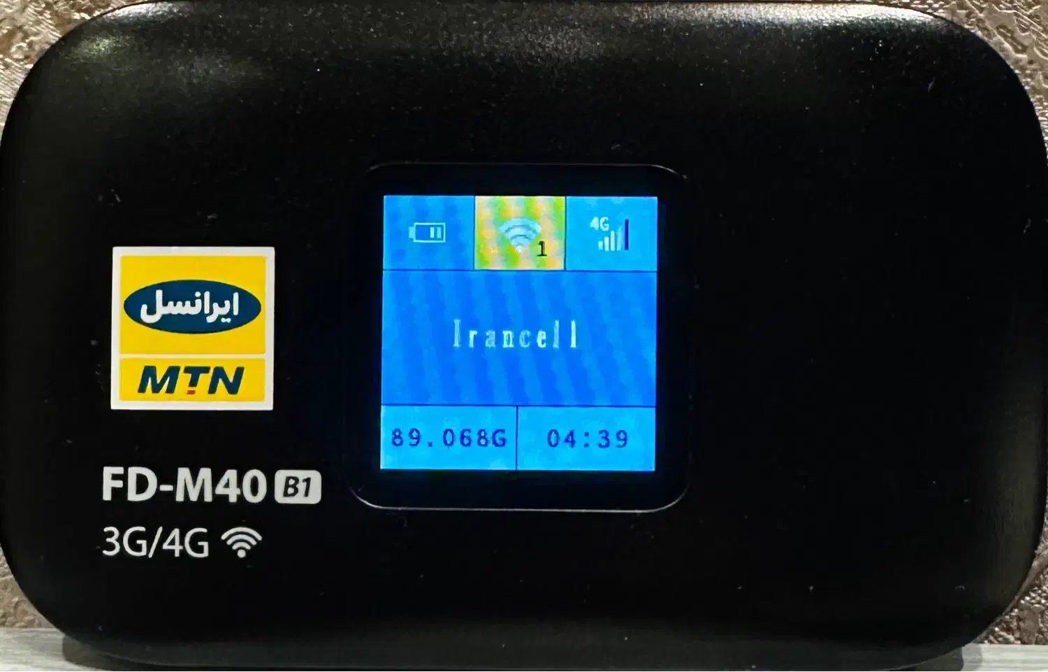 مودم همراه جیبی ایرانسل|مودم و تجهیزات شبکه|اردبیل, |دیوار