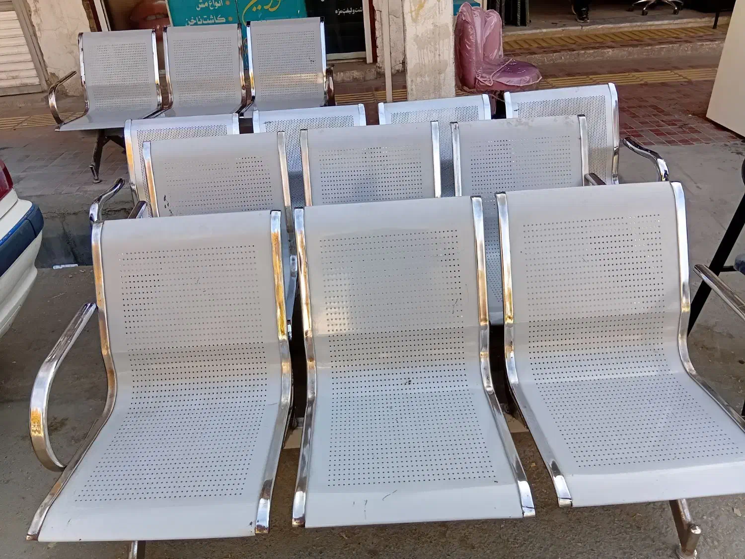 صندلی|مبلمان اداری|دورود, |دیوار