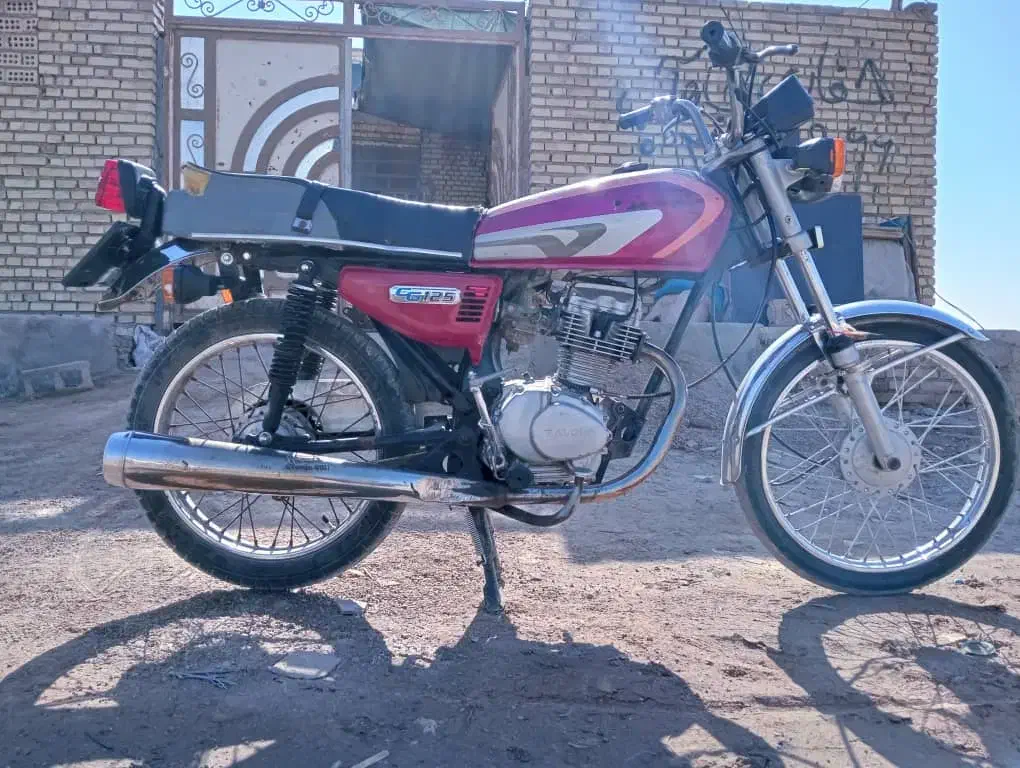 موتور پارکینگی|موتورسیکلت|کارون, |دیوار