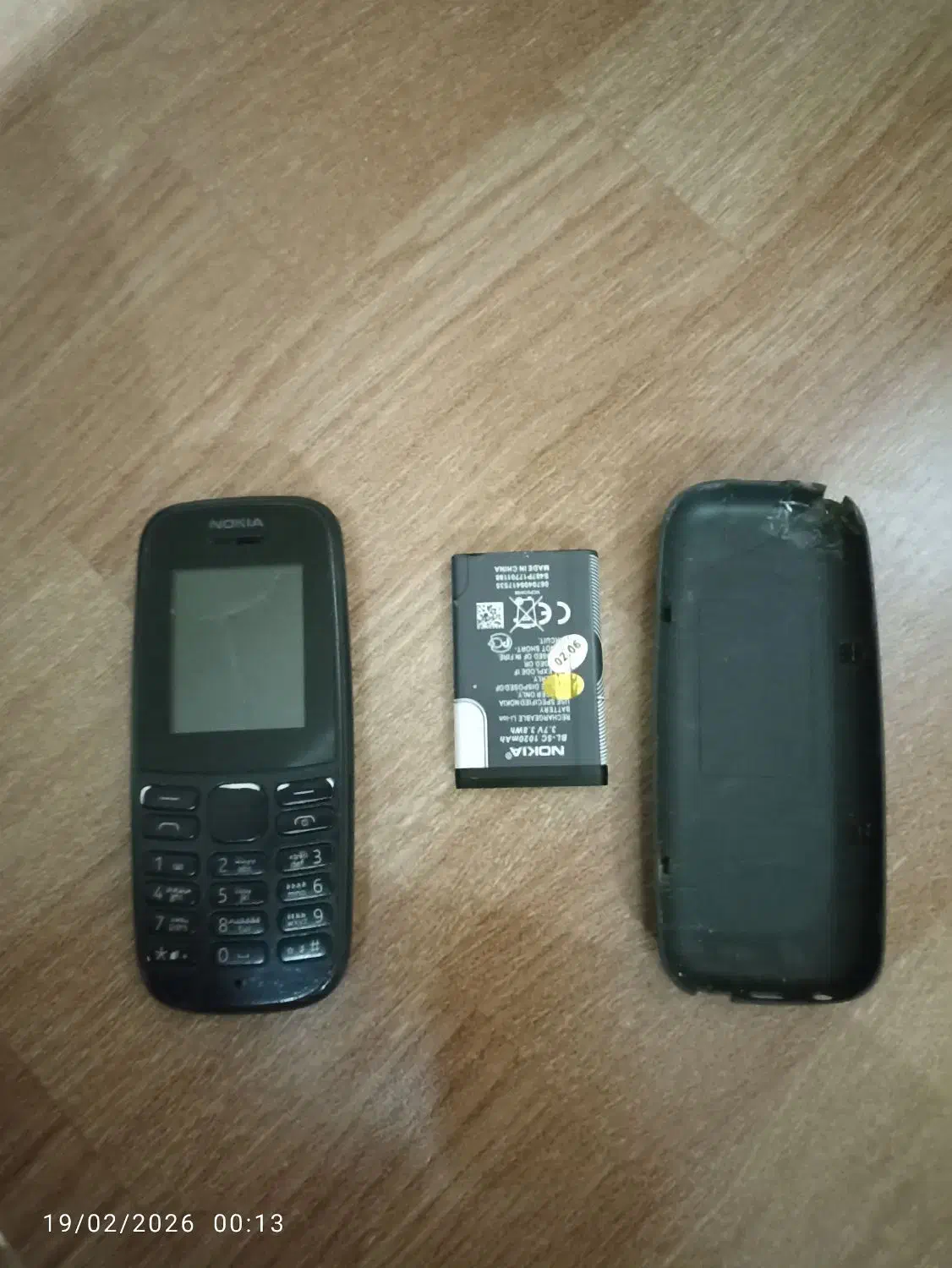 گوشی|موبایل|اشتهارد, |دیوار