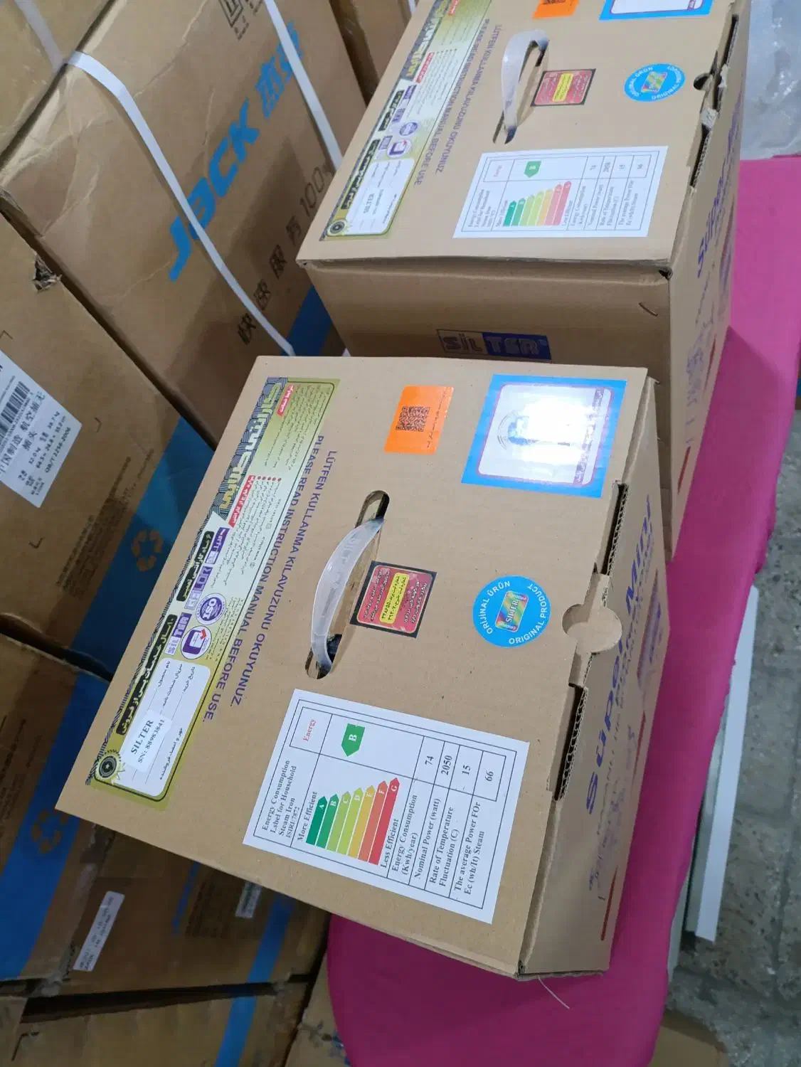 اتو ایرانی نو|اتو و لوازم اتو|بروجرد, |دیوار