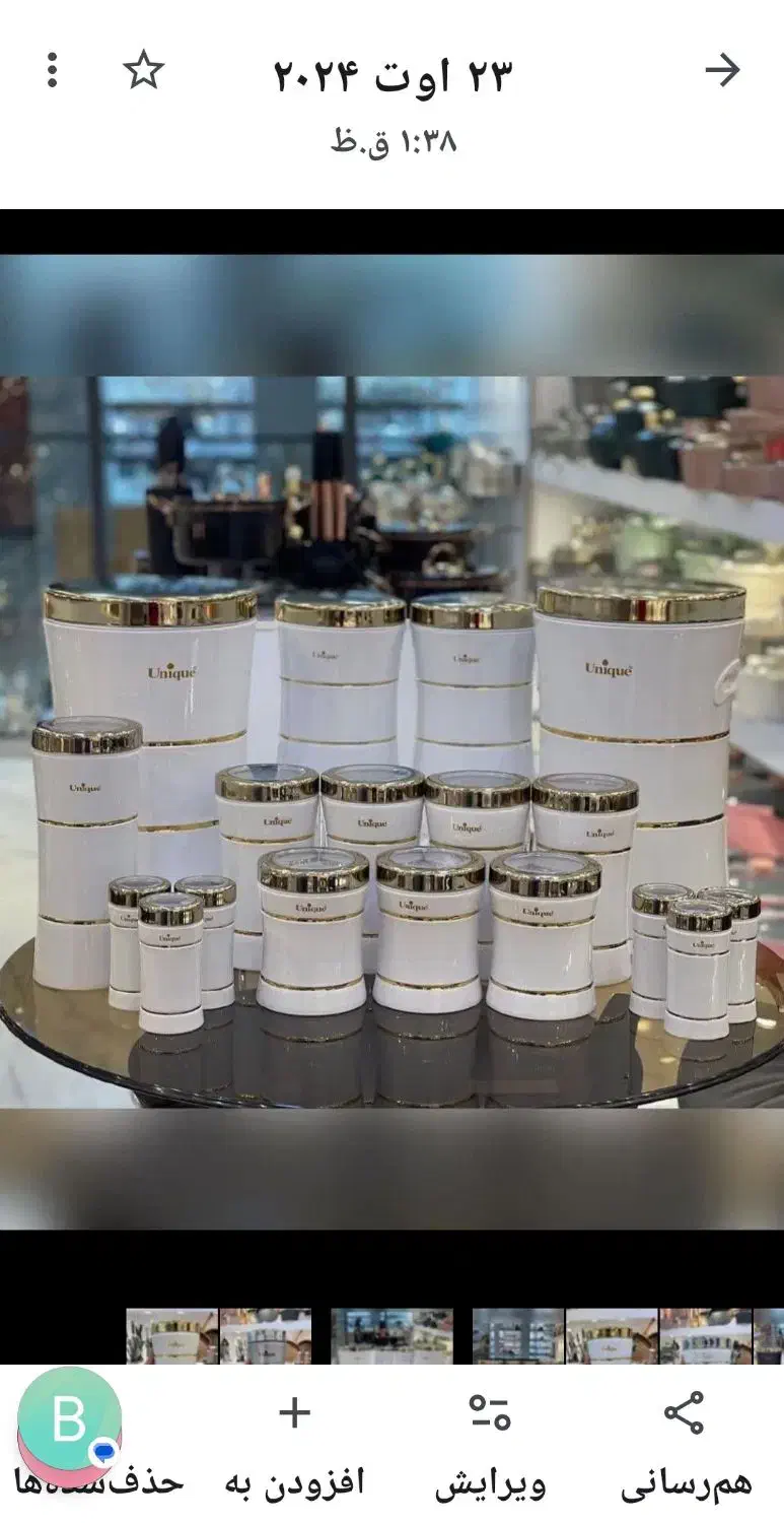 وسیله منزل نونو|اجاق گاز و لوازم برقی پخت‌وپز|کاشان, دانش|دیوار