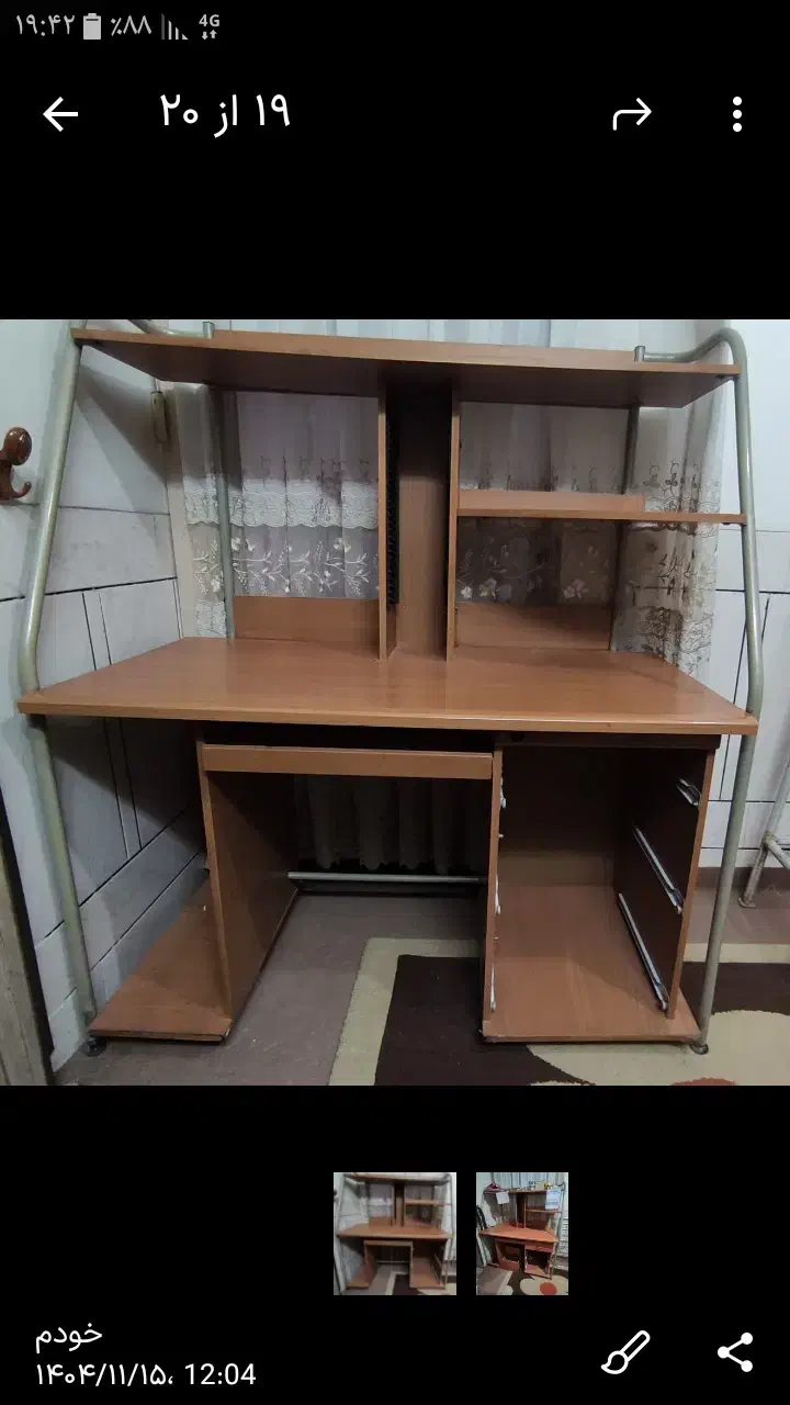 میز کامپیوتر|میز تحریر و کامپیوتر|خمینی‌شهر, |دیوار