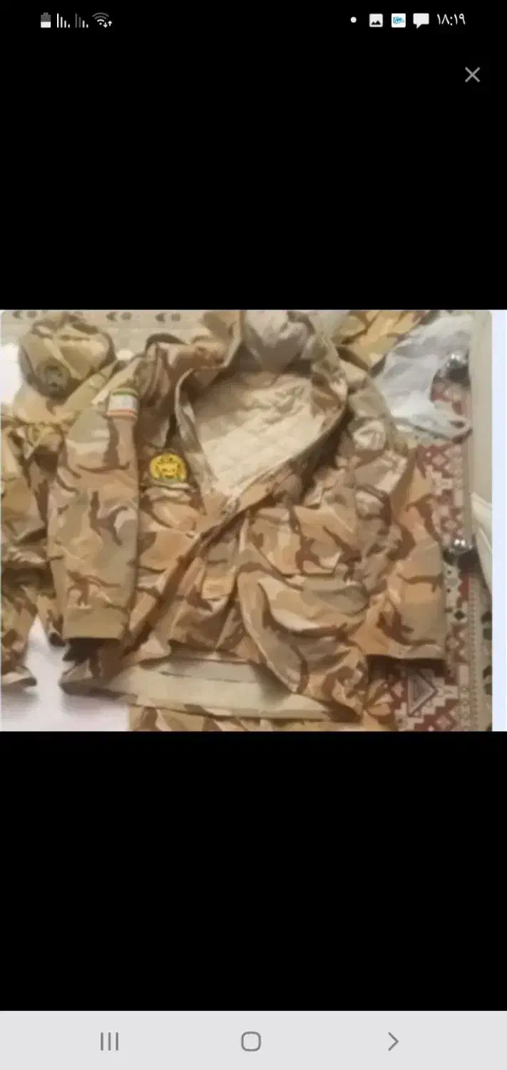 کاپشن وپیراهن سربازی ۲عدد|لباس|مشهد, زمانه|دیوار