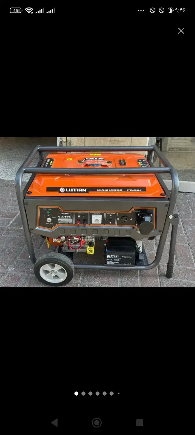 فروش ویژه ی موتور برق|ابزارآلات|حاجی آباد, |دیوار