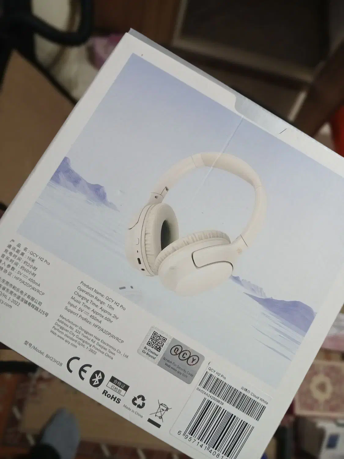 هدفون کیو سی وای مدل اچ ۲ پرو QCY H2 PRO|پخش‌کننده همراه|محمدشهر, ولدآباد|دیوار